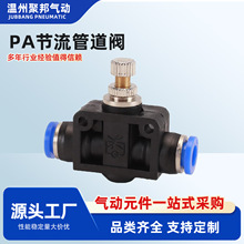 ܽ^ܵPAy{y/mϚ⏽ߴ4/6/8/10/12mm