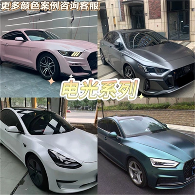 Gray Car Body Film Long-Lasting | Auto Color Change Film - electric-metal-series-whole-roll