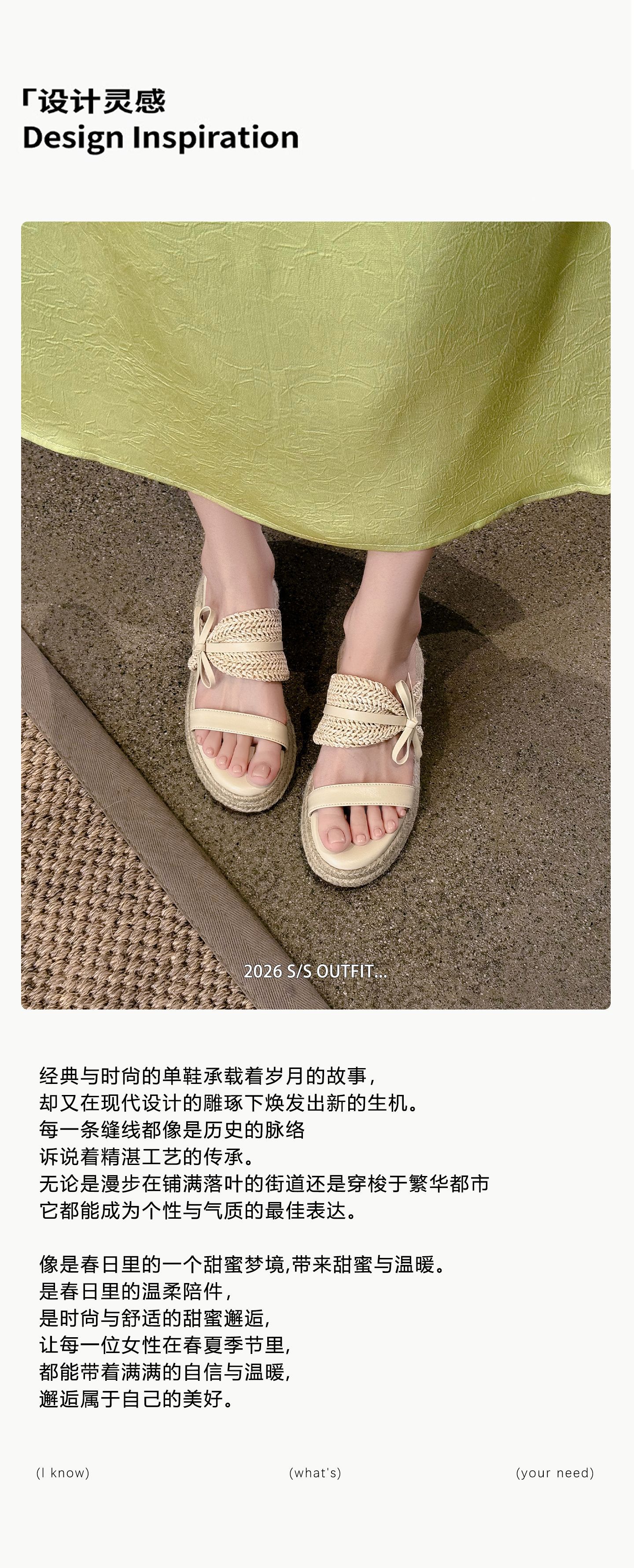 Dép sandal xỏ ngón nữ đế đan rơm cao gót nơ bướm — màu nâu, màu trắng ngà chi tiết 1
