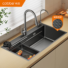 ��ؐϴ����β۲��P䓏N��ˮ�۴�β�̨����Ӻ�ϴ���ϴ�˳�