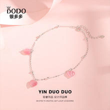 S925���y�����_�Ů��������2025�¿�p��С�����¸߼������