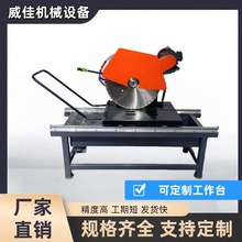 大型台式多功能石材切割机水槽45度倒角大理石锯切机