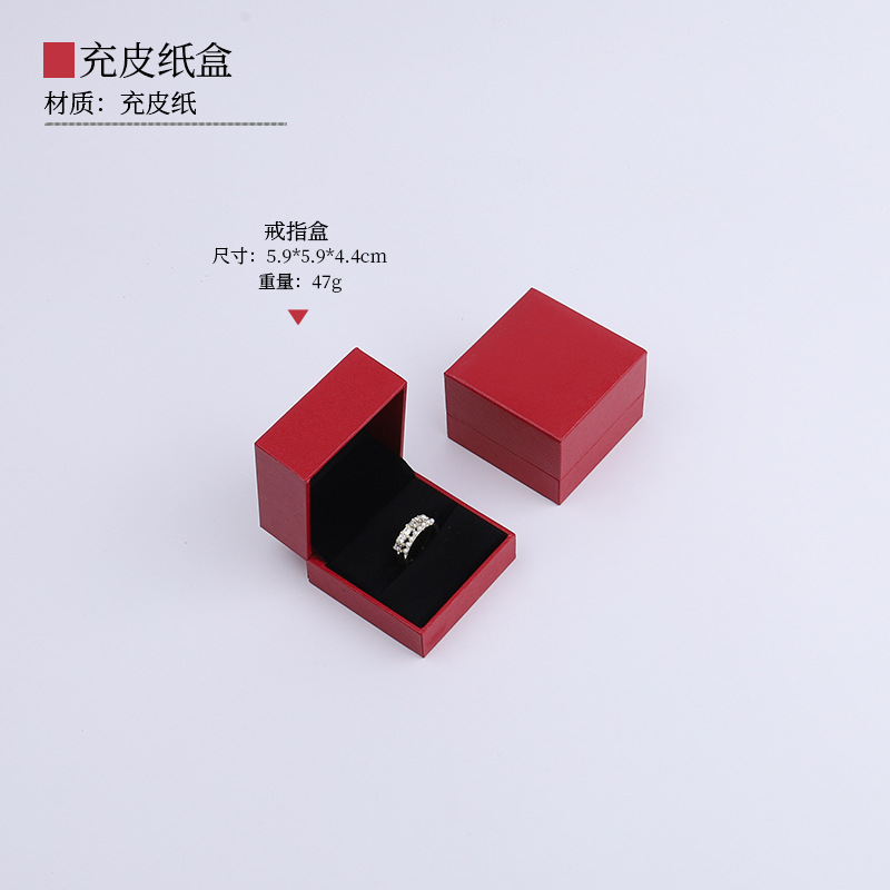 Storage system, ring, pendant, bracelet, jewelry, treasure chest, accessory, storage box 6