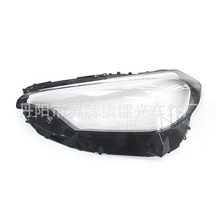 �m���23-24��R2ϵM2���֌��R�M��M2����֌��RG42G87���ָ���