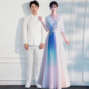 Large Choir Performance Clothing, Women's Long Skirt, Adult Guzheng Conductor's Clothing, Men's Cheongsam Competition Performance Clothing, Chinese Style