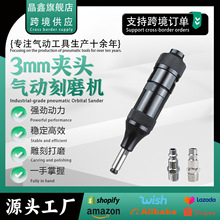 FG-13������ĥ��3mm��ͷ��ĥ��ľ����ĥȥë���ޱ� ������̥����