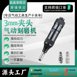 FG-13��ӿ�ĥ�C3mm�A�^��ĥ�Pľ����ĥȥë����߅ ��܇�ḁ����