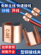 C�;��A��|�K���־��������~������|��֧��CCT�Ӿ�������|���A