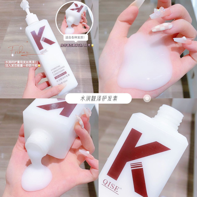 キサーKシャンプーはふわふわしています。シャンプーは香りを残してリンスします。|undefined