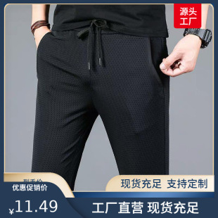 �ļ����z�ٸ����eѝ����ʿ�n�挒�ɳ����ٴ���\�Ӿŷ����_ѝ