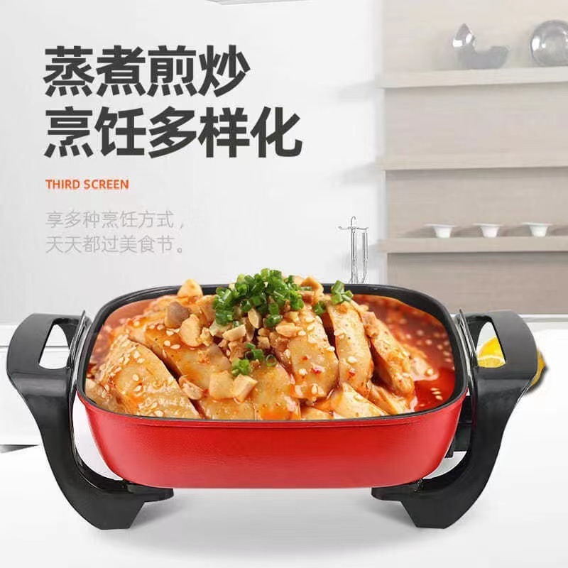 国境を越えた韓国四角鍋多機能家庭用電気鍋蒸し、揚げ、炒めオールインワン電気中華鍋メーカー卸売|undefined