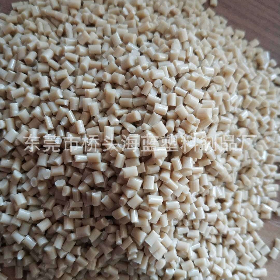 ABS本色 再生料 RoHS特级 粒子 适用于各类电器外壳，内部件注塑