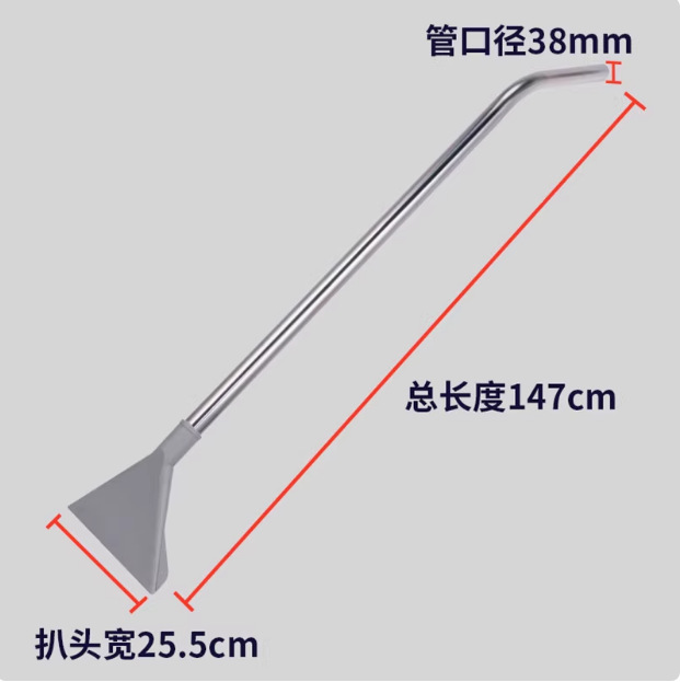 白云吸尘器吸水机地毯钢扒清洗洁霸BF50270L高效洗地车地毯专用