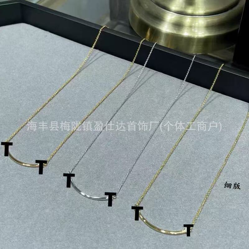 T Brand High-End Smiley Face Necklace for Women, 18K Rose Gold, t Brand Full Diamond Smile Pendant, Niche Versatile Collarbone Chain T Brand High-End Smiley Face Necklace for Women, 18K Rose Gold, t Brand Full Diamond Smile Pendant, Niche Versatile Collarbone Chain