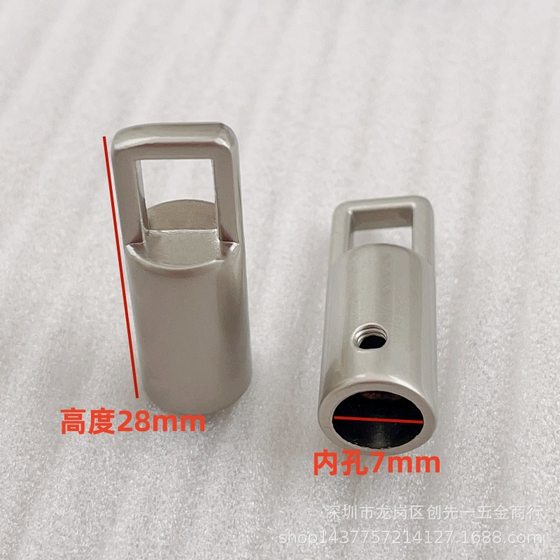 High-grade mobile phone lanyard square door buckle hook 7mm hanging clock flat wire spring ring 8-shaped buckle suit zinc alloy accessories