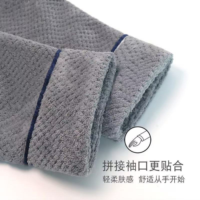 秋冬季浴袍男珊瑚绒加厚睡衣情侣加长款大码浴衣舒适睡袍保暖晨袍|undefined