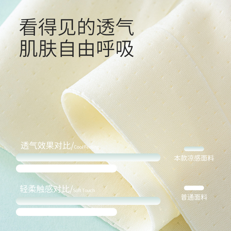 女童少女发育期内衣中大童小学生运动背心儿童薄款一阶段少女文胸|undefined