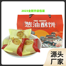�o�a���d���������[���1000g�������b�����������Y����؛�c��