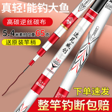 �~����~���ָͳ��p��Ӳ28�{19�{������Ʒ̨ី��a���~��