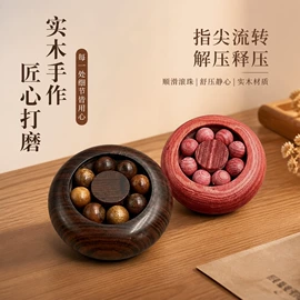 木质工艺品;美发梳;文玩手把件