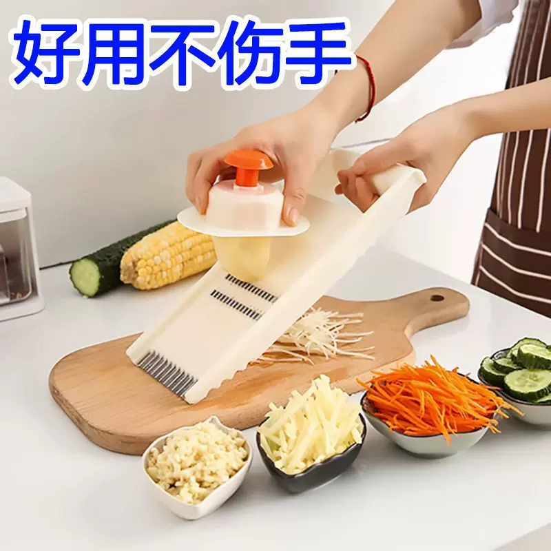 切丝切片神器土豆刨丝器擦丝器切片机家用多功能削丝器厨房用刷