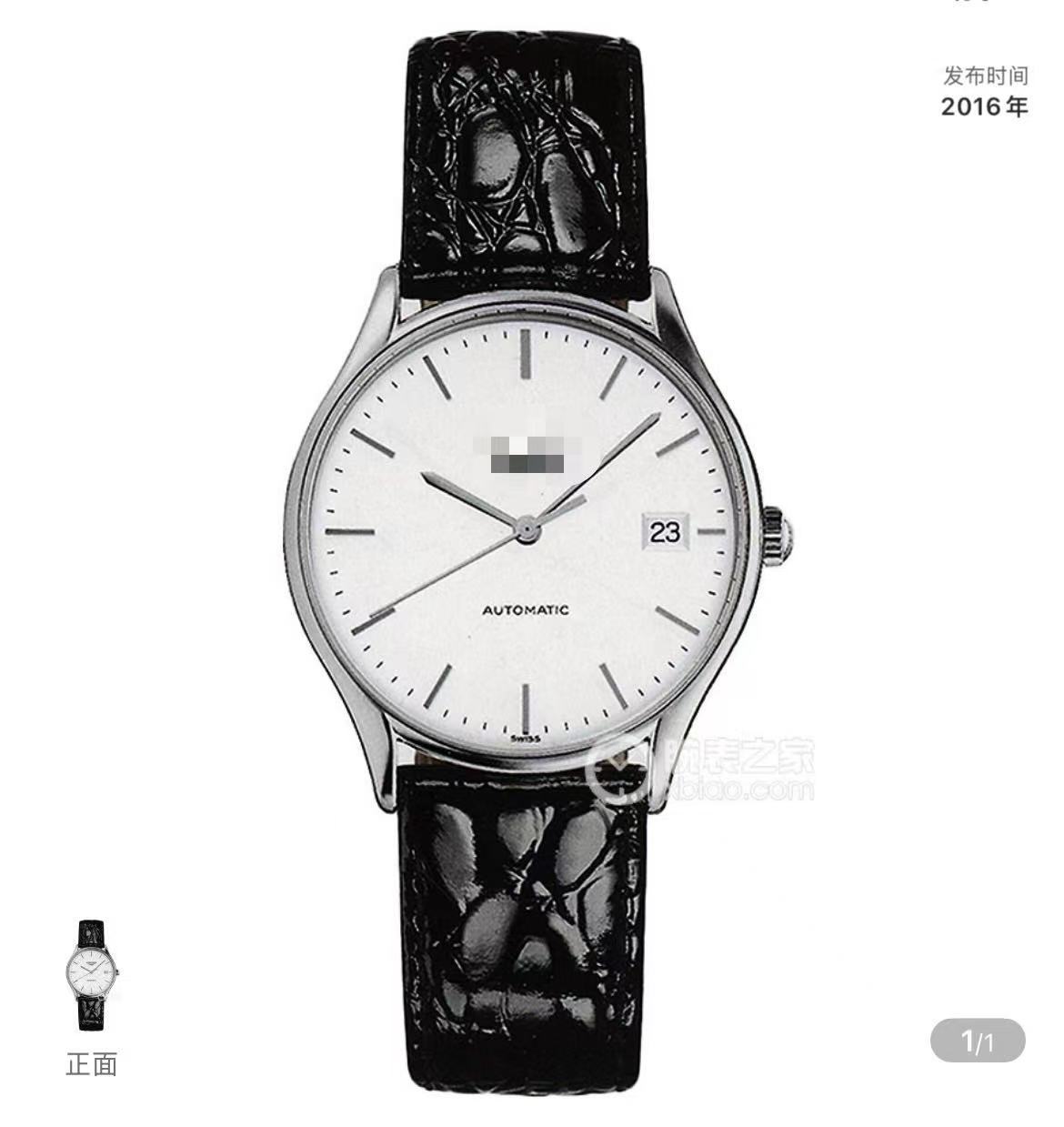 Langjia famoso reloj de acero cronógrafo de hombre de fase de luna mecánica automática de cuarzo comercio transfronterizo fabricantes al por mayor