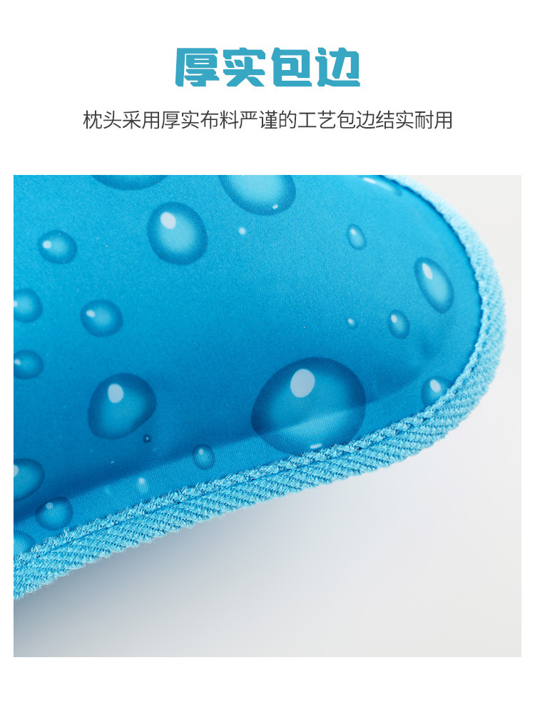 冰枕头-详情_09.jpg