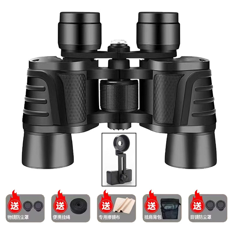 Upgraded model [hd optical lens] + photo clip (shoulder bag + lens cloth + mirror rope + mirror cover)