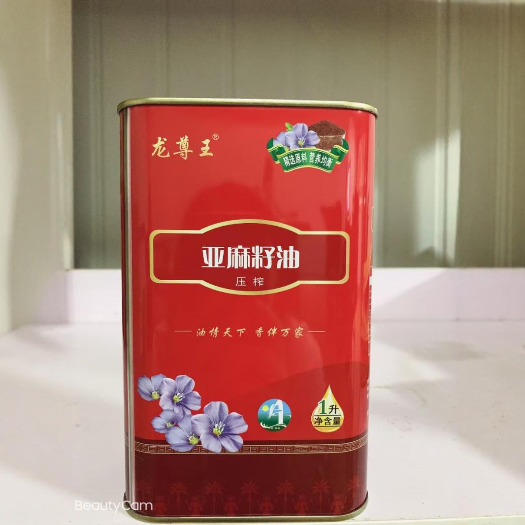 1升食用油铁罐  亚麻籽油包装罐 方形马口铁罐
