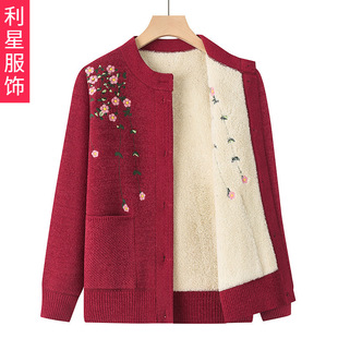 Middle-aged and elderly autumn clothes grandma sweater mother clothes fleece-lined thickened knitted cardigan autumn and winter coat old clothes female