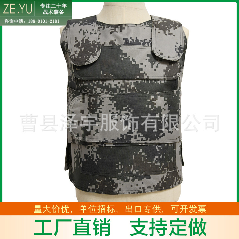 Tactical Vest Tactical Vest Stab-Proof Outer Skin Single Vest Single Outer Skin