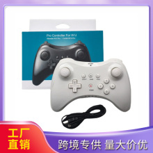 Wiiu手柄 Wiiu手柄品牌 图片 价格 Wiiu手柄批发 阿里巴巴
