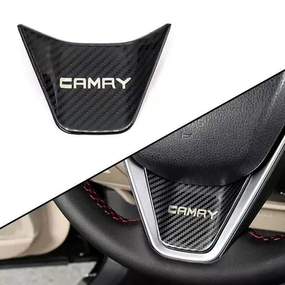 Car interior film wheel sequins anti-scratch patch interior - eighth-generation-camry-steering-wheel-sequins-carbon-fiber-pattern