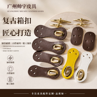 �羳���J�δ��DIY���ͨ���������ֹ��p��Ƥ������PUƤ�B�ӿ�