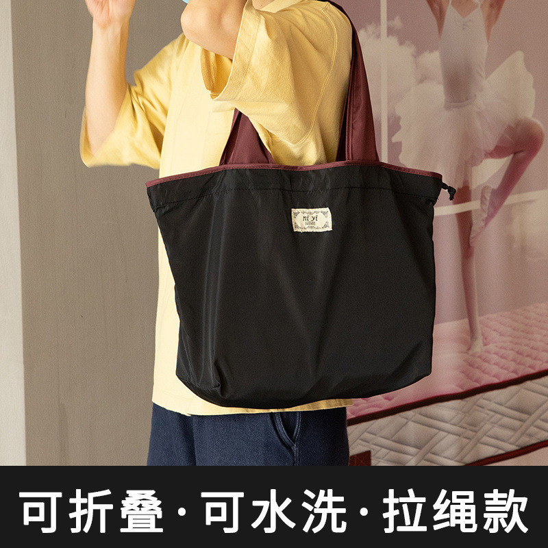 折叠购物袋便捷袋手提包外出超市大号容量防水时尚买菜包袋子|undefined