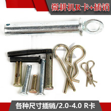 ����΢���C���͙C���R���N8