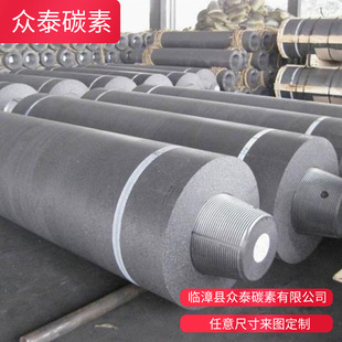 Դ�^���S ��ͨ����ʯī늘O ʯī�� ����� ���ܶ� ������ LF�t��