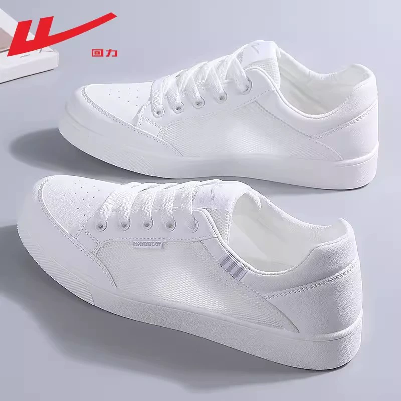 Воинская обувь, дышащие белые туфли для отдыха, универсальные тонкие спортивные кроссовки