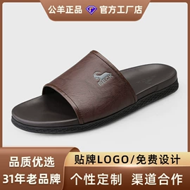 男式运动单鞋;男式休闲单鞋;女式休闲单鞋