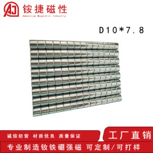 �S��ֱ�N�S�F�����ňA���͏���������ſ۰�ȫָʾ�T��D10*7.8