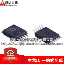 ԭ�b UPD78F9202MA-CAC-A �zӡ 9202 ���bSSOP10 оƬIC �����·