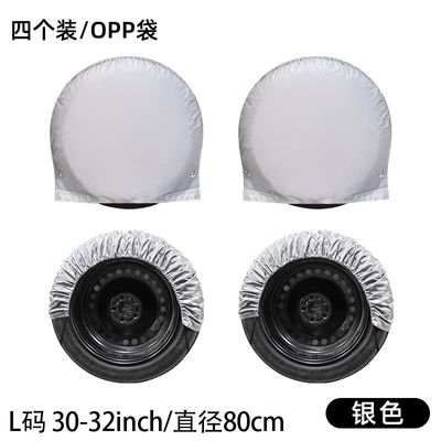car spare tire cover, snow: Spare wheel cover - silver-side-hooks-l-size-pack-of-4-30-32inch80cm