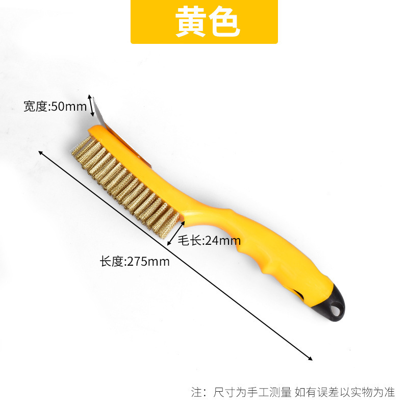 卸売りワイヤーブラシは銅線をメッキして、柄の4列5列の錆を除去して汚れを取り除いて、きれいに磨き上げて、バーベキューの油煙機を磨きます。|undefined