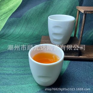 Pure White Ceramic Small Cup, Small Water Cup, Morning Tea Cup, Same Model Used in Restaurants, Hotels, and Tea Houses