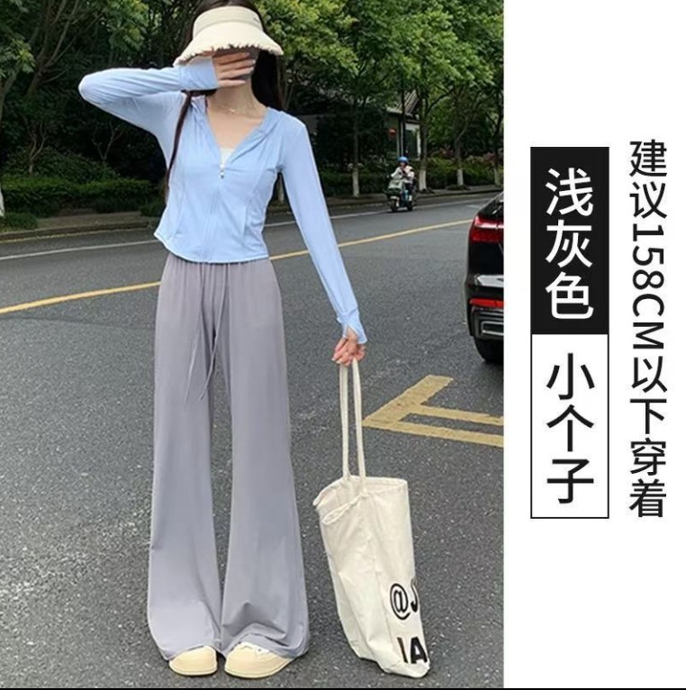 플레어팬츠 - 라이트그레이(소)