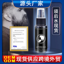 羳aˮˬwˮʿ횺ˮFζQF؛Aftershave