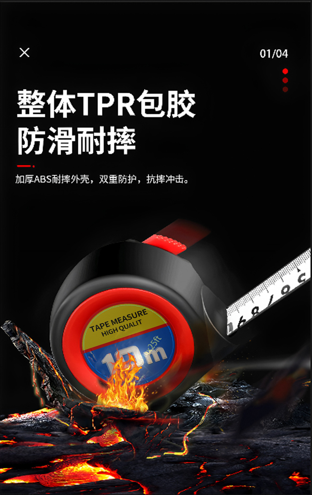 详情2_09.jpg