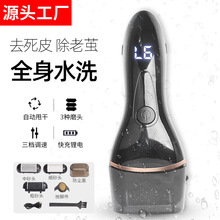 �¿�늄�ĥ�_��ˮϴĥ�_ƤUSB ���ʽȥ�_Ƥ��Ƥ���O�������_����