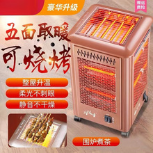 ����ȡů�������Ϳ�����С̫�늟���늿��t���������ů�⿾��t