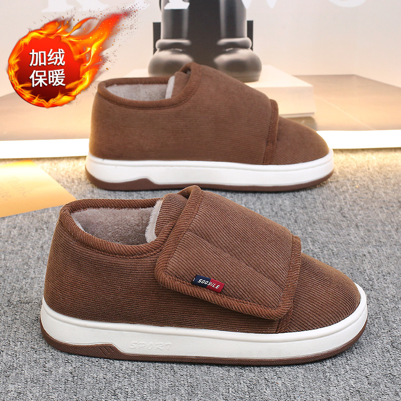 Men's Winter Indoor Home Cotton Shoes with Plush Lining, Thickened and Warm, Closed-Back Cotton Slippers, Thick-Soled Anti-Slip Snow Boots for Middle-Aged and Elderly Men's Winter Indoor Home Cotton Shoes with Plush Lining, Thickened and Warm, Closed-Back Cotton Slippers, Thick-Soled Anti-Slip Snow Boots for Middle-Aged and Elderly